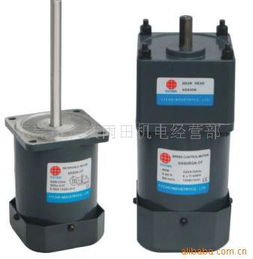 電機(jī) 三相調(diào)速馬達(dá) 雨田三相調(diào)速電機(jī) 小馬達(dá)