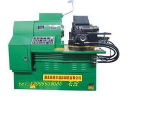 液壓多刀車床,湖北福欣液壓機床制造 原湖北第二機床廠